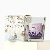 Свеча новогодняя &laquo;Морозное утро&raquo;, на Новый год, аромат лаванда, 6,8 х 8 см