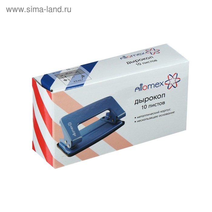 Дырокол металлический 10 листов, Attomex, серый