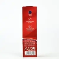 Ручка пластик пиши-стирай с колпачком "С Днём Защитника Отечества", синяя паста, 0,5 мм