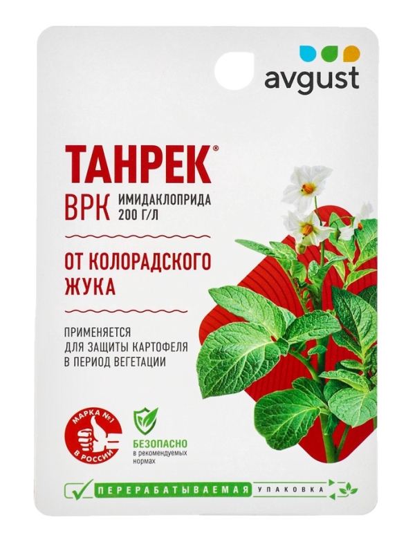 Средство  от колорадского жука Танрек  10 мл