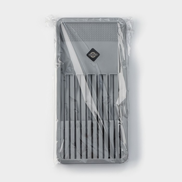 Лоток для кухонных приборов Magistro Harm, 42,5&times;20,5&times;5,2 см, раздвижная, цвет серый