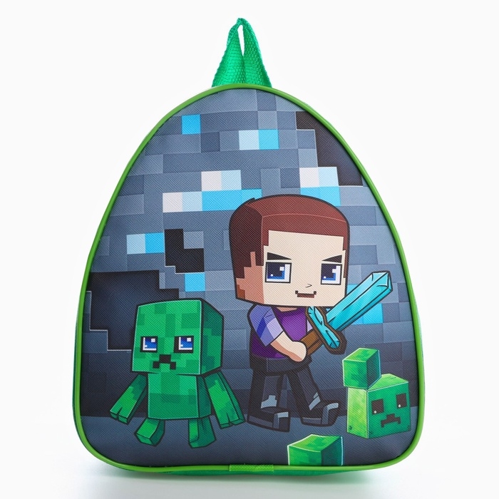 Детский рюкзак+ пособия для школы &laquo;Мишка&raquo;, 23х20,5 см