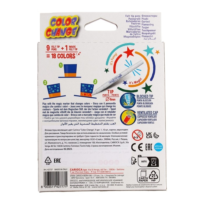 Фломастеры 9 цветов Carioca "Magic" +1 перекрашивающий, утолщенные 6.0 мм, несмываемые, картон, европодвес