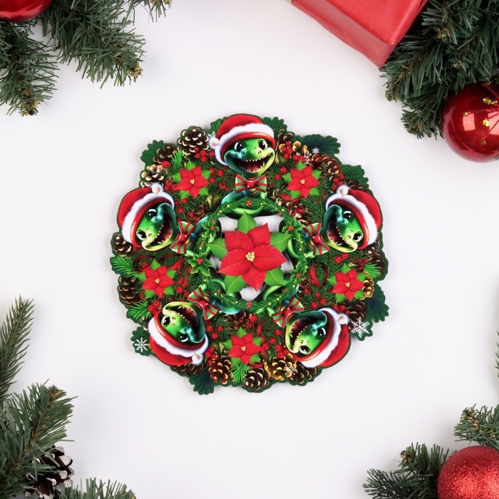 Новый год. Набор "Веселая змейка", подставка под горячее и 2 подстаканника, D-20,5 см