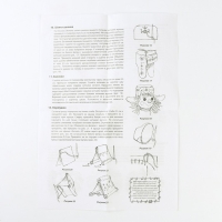 Новый год! Набор для изготовления текстильной игрушки &laquo;Весёлый Снеговик&raquo; высота &mdash; 16,5 см