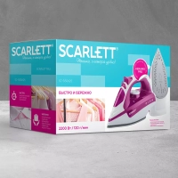 Утюг паровой с керамическим покрытием 2200 Вт SC-SI30K25