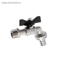 Кран водоразборный AQUALINK, 1/2", бабочка Кран водоразборный AQUALINK, 1/2", бабочка