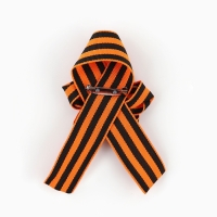 Лента с цветком на День Победы &laquo;Помним и гордимся&raquo;, 25 х 2,5 см