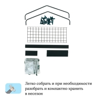Парник-стеллаж, 2 полки, 93 &times; 22 &times; 69 см, металлический каркас d = 12 мм, чехол плёнка 80 мкм, Greengo