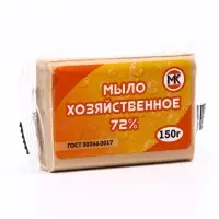Мыло хозяйственное 72% в полиэтиленовой пленке с этикеткой, 150 г