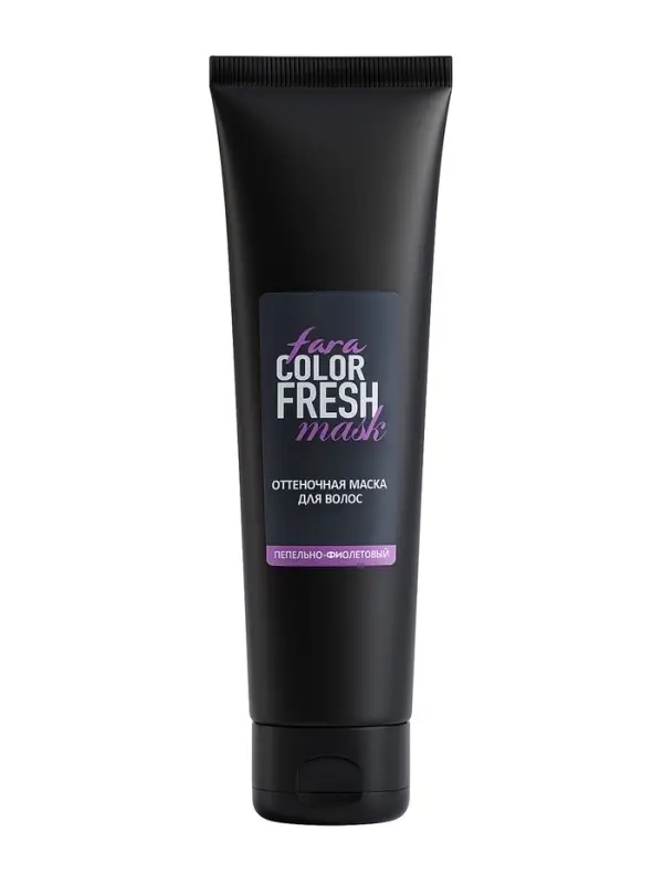 Оттеночная маска для волос FARA Color Fresh "Lilac Snow" (Пепельно-фиолетовый)  туба, 80 мл