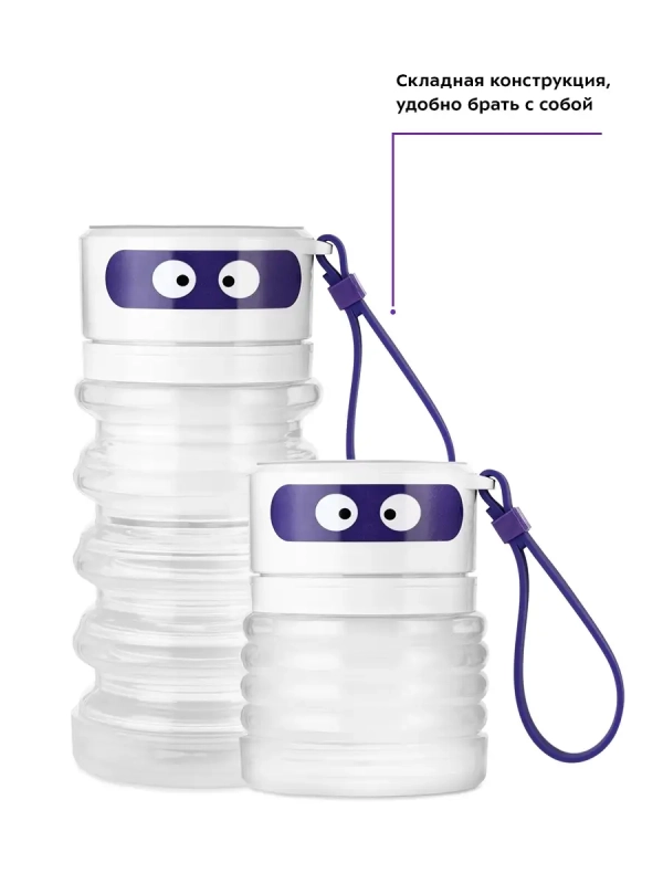 Портативный блендер складной КТ-3048 - 24 Вт