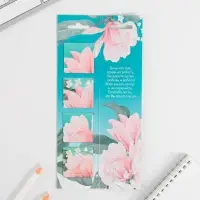 Магнитные закладки на подложке для книг &laquo;Дорогому воспитателю&raquo; 4 шт.