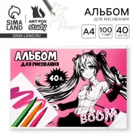 Альбом для рисования 40 листов на склейке А4 &laquo;Аниме девушка&raquo;
