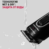 Триммер 12 в 1 Karl Lagerfeld Trim & Style TN911LF0