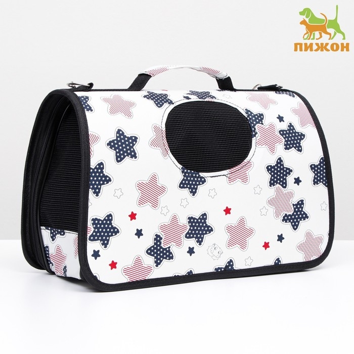 Сумка-переноска каркасная "Звёзды", размер S, 37,5 х 17 х 22 см