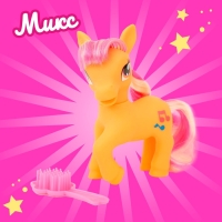 Пони &laquo;Красотка&raquo; с аксессуарами, цвета МИКС