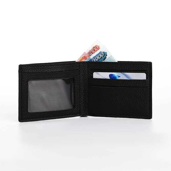 Портмоне мужское без застёжки, отдел для карт, для купюр, цвет чёрный Портмоне мужское без застёжки, отдел для карт, для купюр, цвет чёрный
