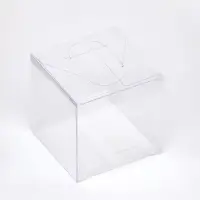 Складная коробка из PVC 7 х 7 х 7 см  набор 5 шт.