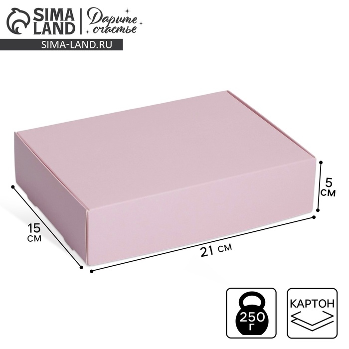 Коробка подарочная складная, упаковка, &laquo;Розовая&raquo;, 21 х 15 х 5 см