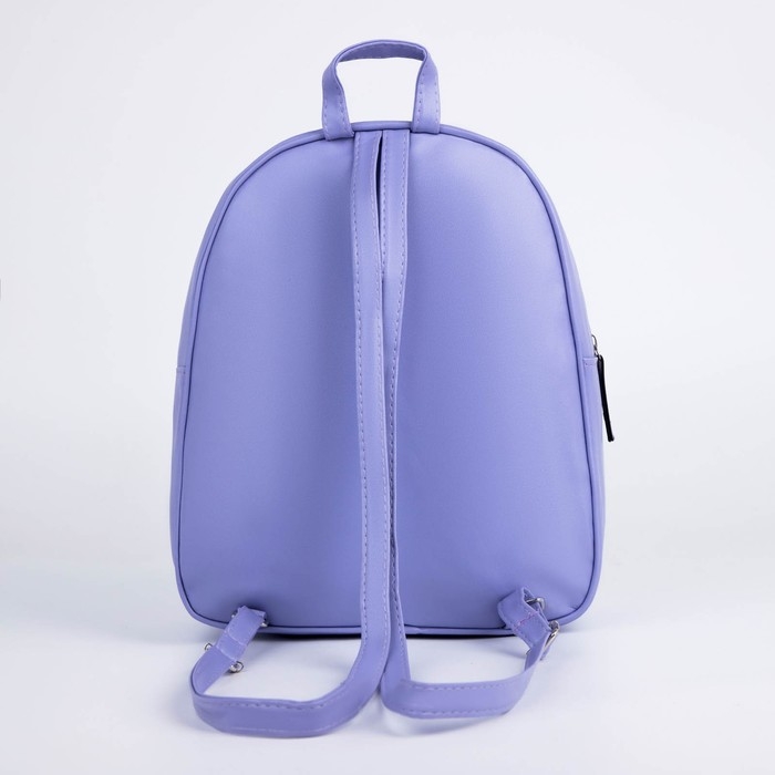 Рюкзак детский для девочки из искусственной кожи &laquo;Звезда&raquo;, нашивка плюш, 27х23 х 10 см