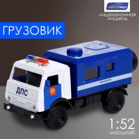 Грузовик металлический &laquo;КАМАЗ. Армия&raquo;, 1:52, инерционный, звуковые и световые эффекты, цвет синий
