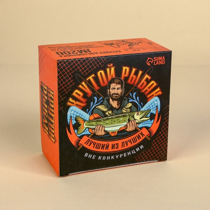 Катушка для спиннинга JM200 «Крутой рыбак» Катушка для спиннинга JM200 «Крутой рыбак»