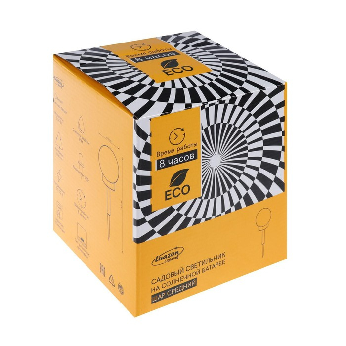 Садовый светильник на солнечной батарее &laquo;Средний шар&raquo;, 15 &times; 38 &times; 15 см, 4 LED, свечение тёплое белое