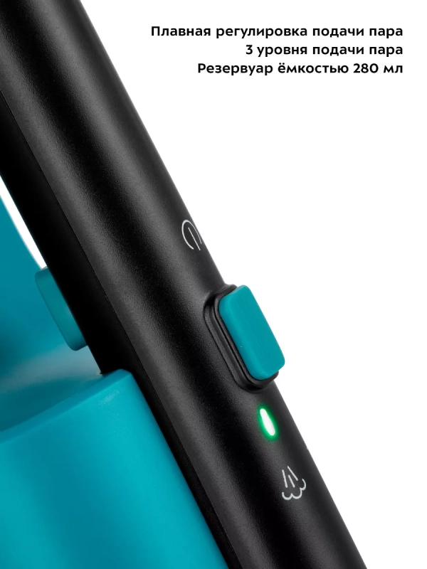 Паровая швабра с насадками КТ-1078 (2 в 1) - 1350 Вт