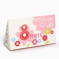 Печенье с предсказанием &laquo;8 марта&raquo;, 3 шт