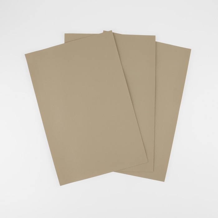 Искусственная кожа, 20 × 30 см, 0,5 мм, 3 шт, цвет бежевый Искусственная кожа, 20 × 30 см, 0,5 мм, 3 шт, цвет бежевый