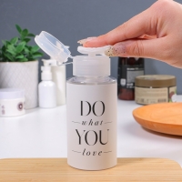 Флакон с помпой &laquo;Love what you do&raquo;, 200 мл, цвет чёрный/белый