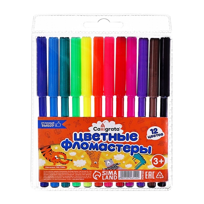 Набор первоклассника в папке Calligrata &laquo;Универсальный&raquo;, 70 предметов, с пособиями