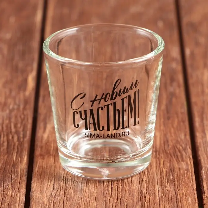 Стопки с нанесением, МИКС