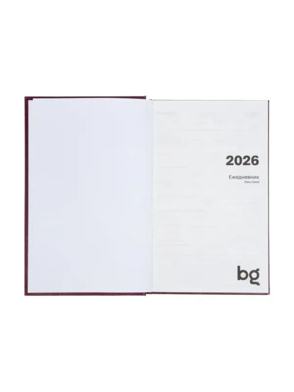 Ежедневник датир 2026г А5 168л, б/вин, коричневый