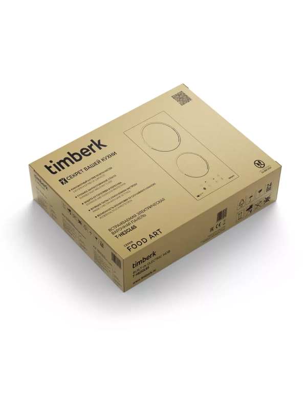 Встраиваемая электрическая варочная панель