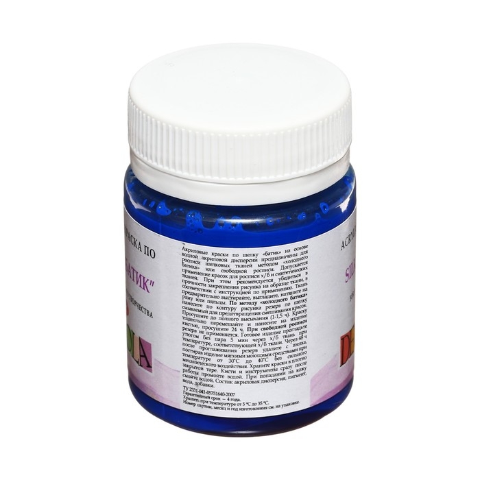 Краска по шелку "Батик", банка 50 мл, ЗХК Decola, Небесно-голубая 4428512 (акриловая на водной основе)