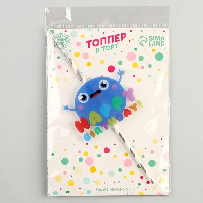 Свеча для торта &laquo;С днём рождения&raquo;, 25 см