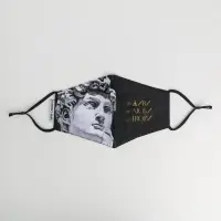 Маска тканевая с регулирующимися завязками, защитная &laquo;Давид&raquo;