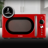 Микроволновая Печь HYM-D3037 20л. 700Вт