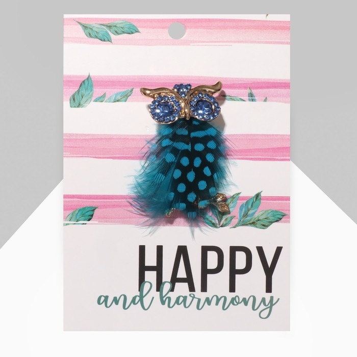 Брошь &laquo;Сова с пером&raquo;, цвет морской в золоте