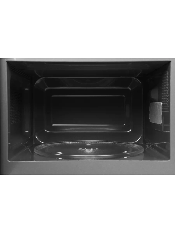 Микроволновая Печь HYM-M2055 20л. 700Вт черный