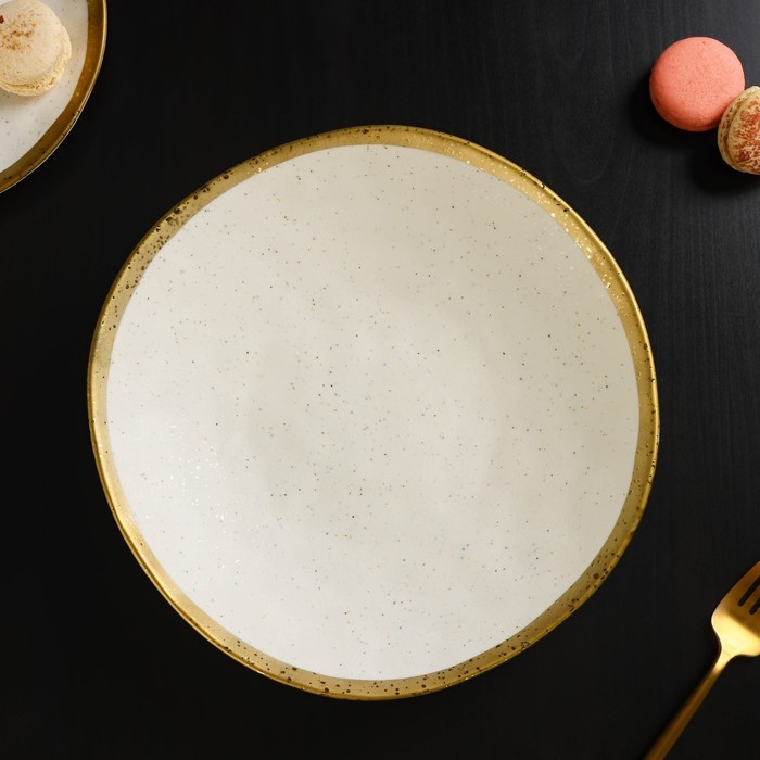 Блюдо фарфоровое сервировочное Magistro Poursephona, d=24 см, цвет бежевый