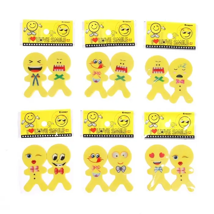 Набор фигурных ластиков "Смайл", 2 штуки, в блистере, МИКС
