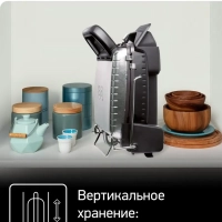 Умный электрогриль 3в1 Health Grill Comfort GC306012