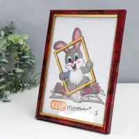 Фоторамка для фото 15&times;21 см Keep memories, Ada, пластик, яшма