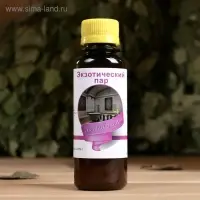 Ароматическая смесь натуральная для бани и ванны &laquo;Экзотический пар&raquo;, 100 мл