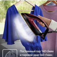 Парогенератор Pro Express Protect GV9230E0, 2600 Вт