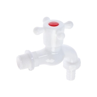 Кран водоразборный со штуцером ZEIN Z2190, 1/2",с крестовой ручкой,PP,шаровой механизм,белый Кран водоразборный со штуцером ZEIN Z2190, 1/2",с крестовой ручкой,PP,шаровой механизм,белый