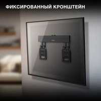 Кронштейн для телевизора SL-X3 черный 32"-65" макс.75кг